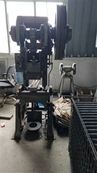 AWG46 50Ω OD0.214 暗金黑